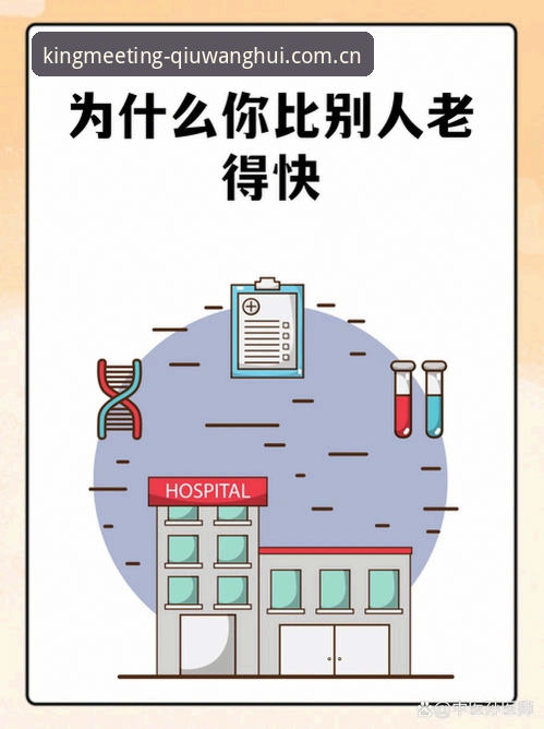 为什么你的旧方法总是比别人的慢，问题出在哪？